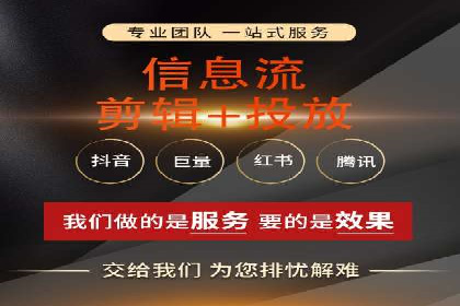 百度推广代运营公司案例：从零到一