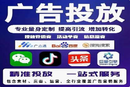 百度SEM推广实战经验：看这个品牌如何实现逆势增长